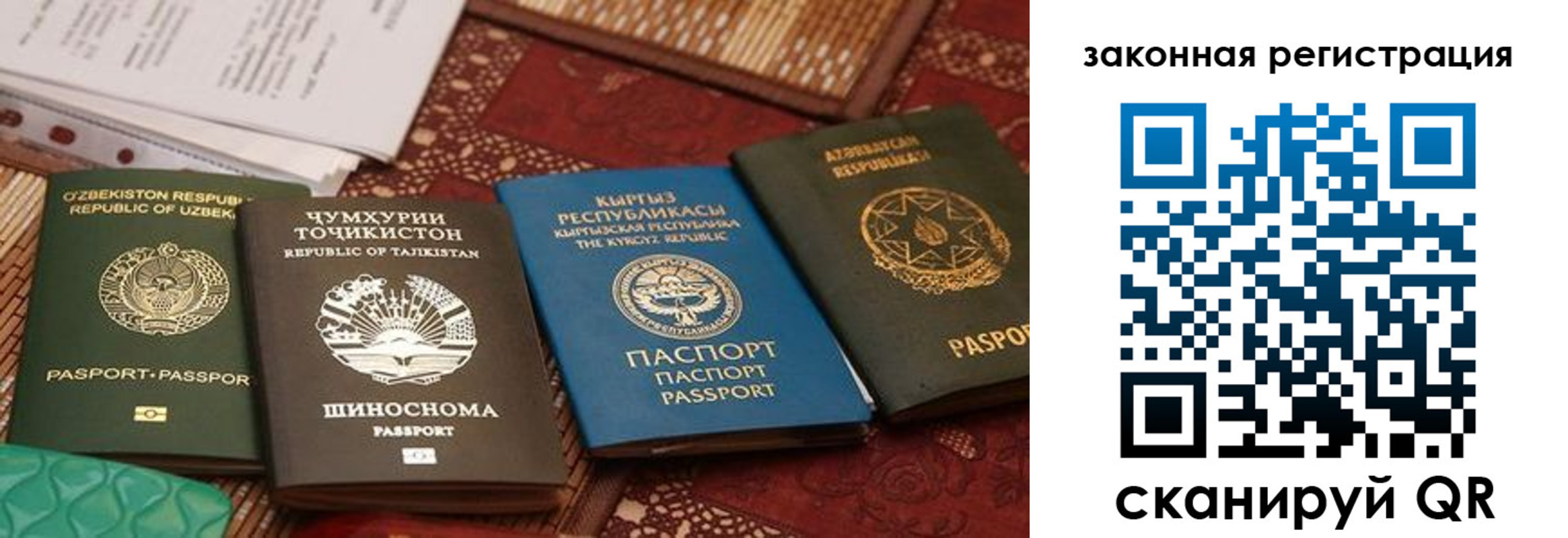 пропишу в квартире в Чусовом